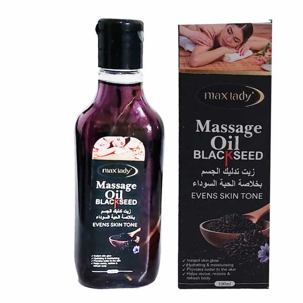 روغن ماساژ سیاهدانه مکس لیدی